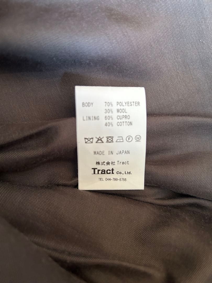 パンツ nvrfrgt CURVED LEG TROUSERS