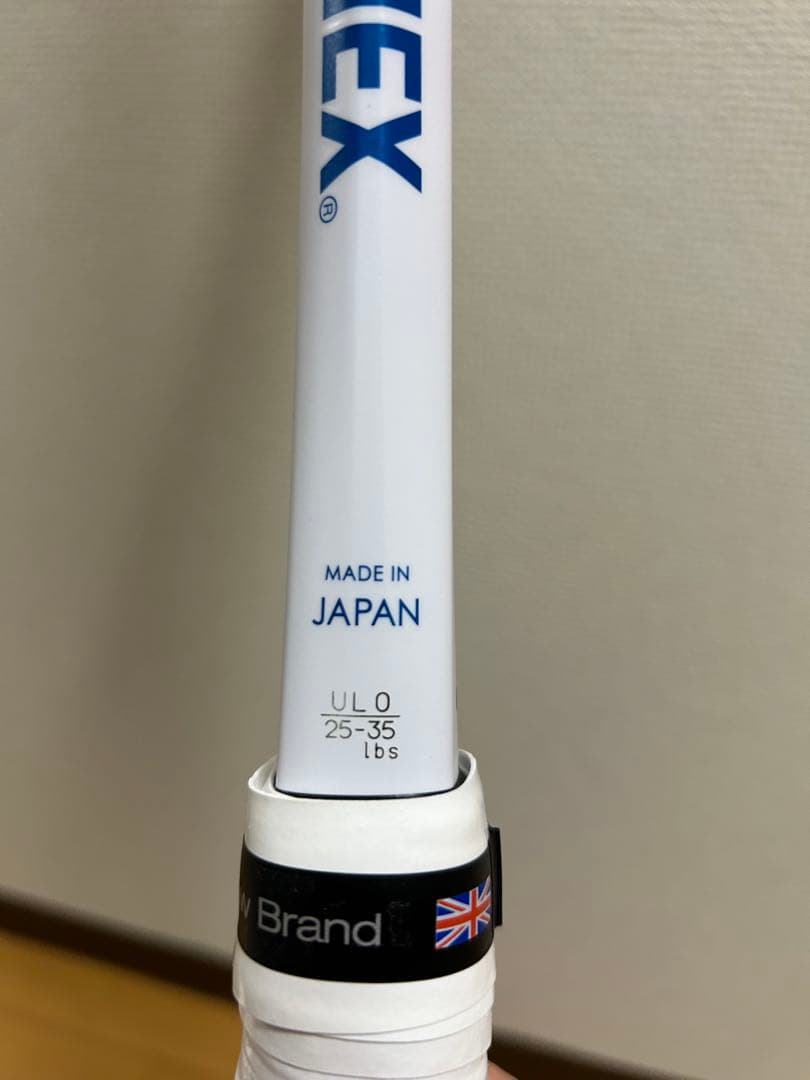 YONEX ジオブレイク50s UL0 ホワイト/ブルー