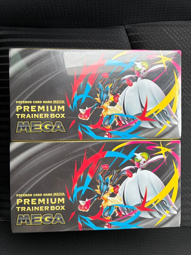 ポケモンカードゲーム メガ プレミアムトレーナーボックス 2個　シュリンク付き