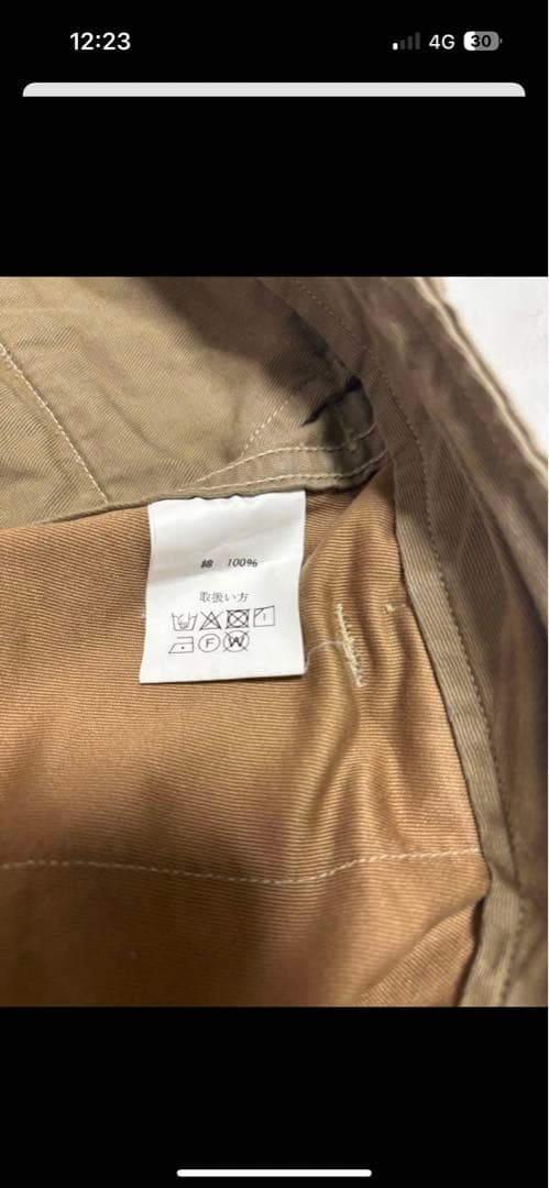 JELADO ベージュ チノパン サイズS