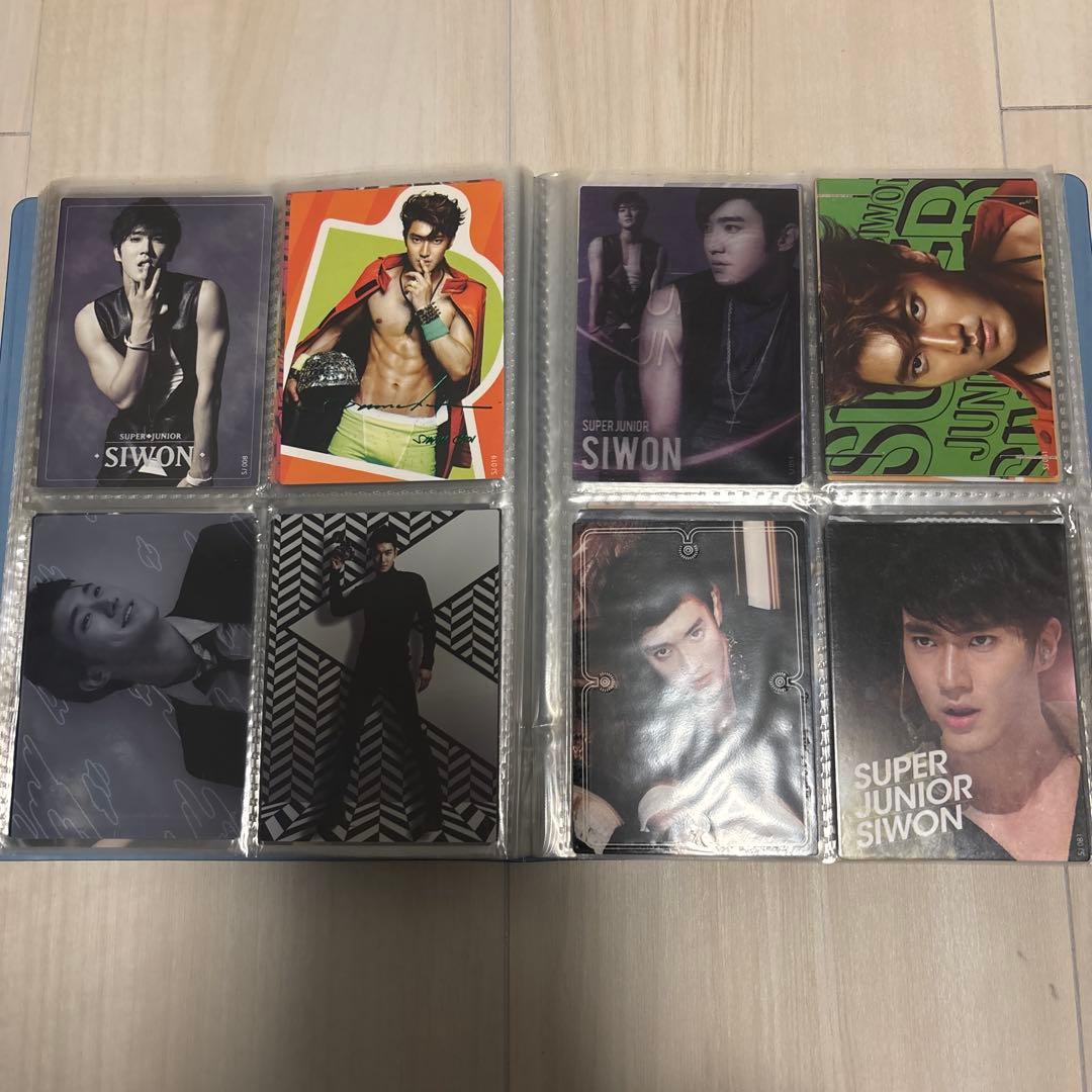 SUPER JUNIOR スタコレ　150枚　コンプリート