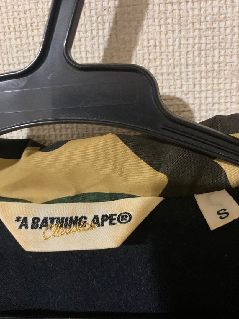 アベイシングエイプ　a bathing ape カモフラ　ジャケット