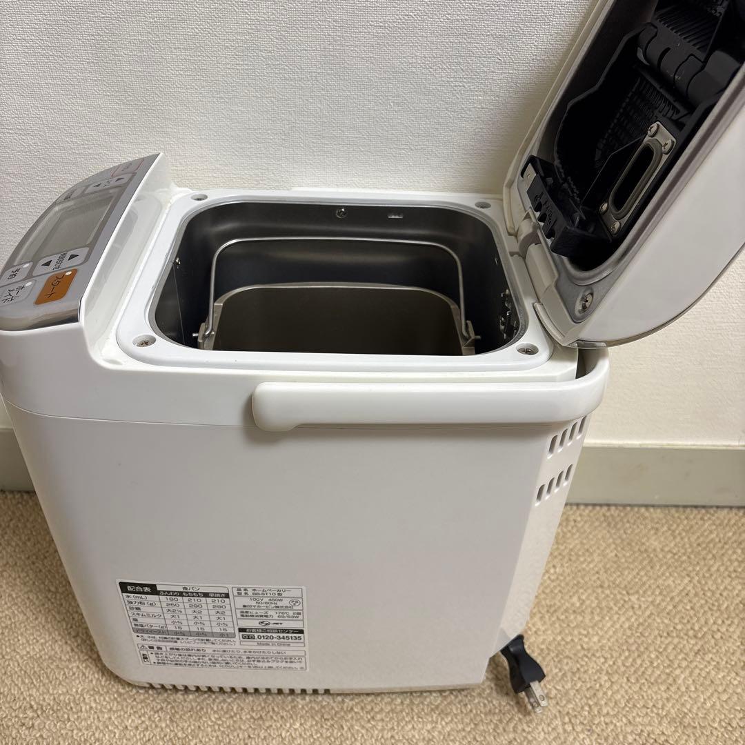 【しろくま】象印 ホームベーカリー パンくらぶ BB-ST10