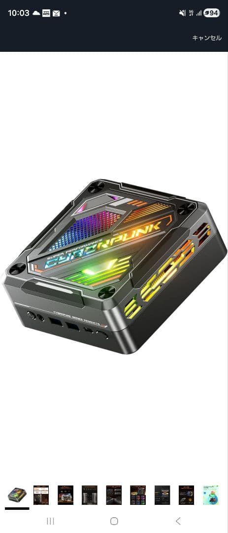 値下げしました　ミニPC　Ryzen5700U メモリ32GB ストレージ1TB