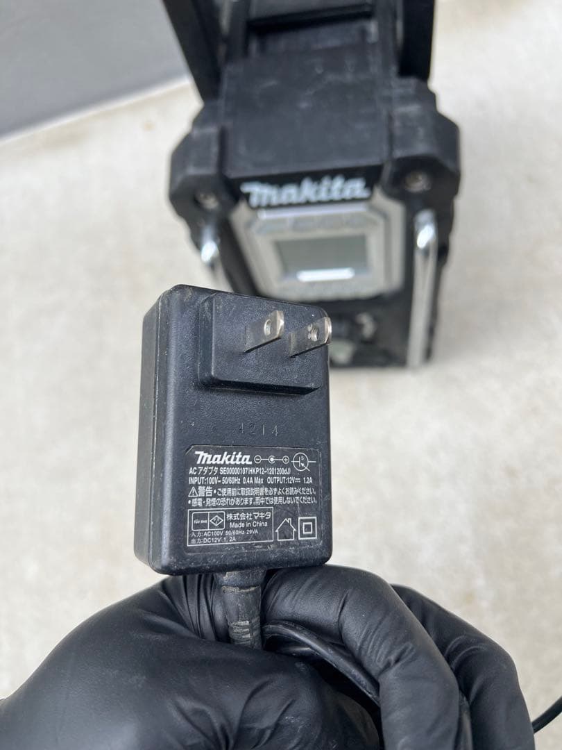 マキタ 充電式ラジオ MR106