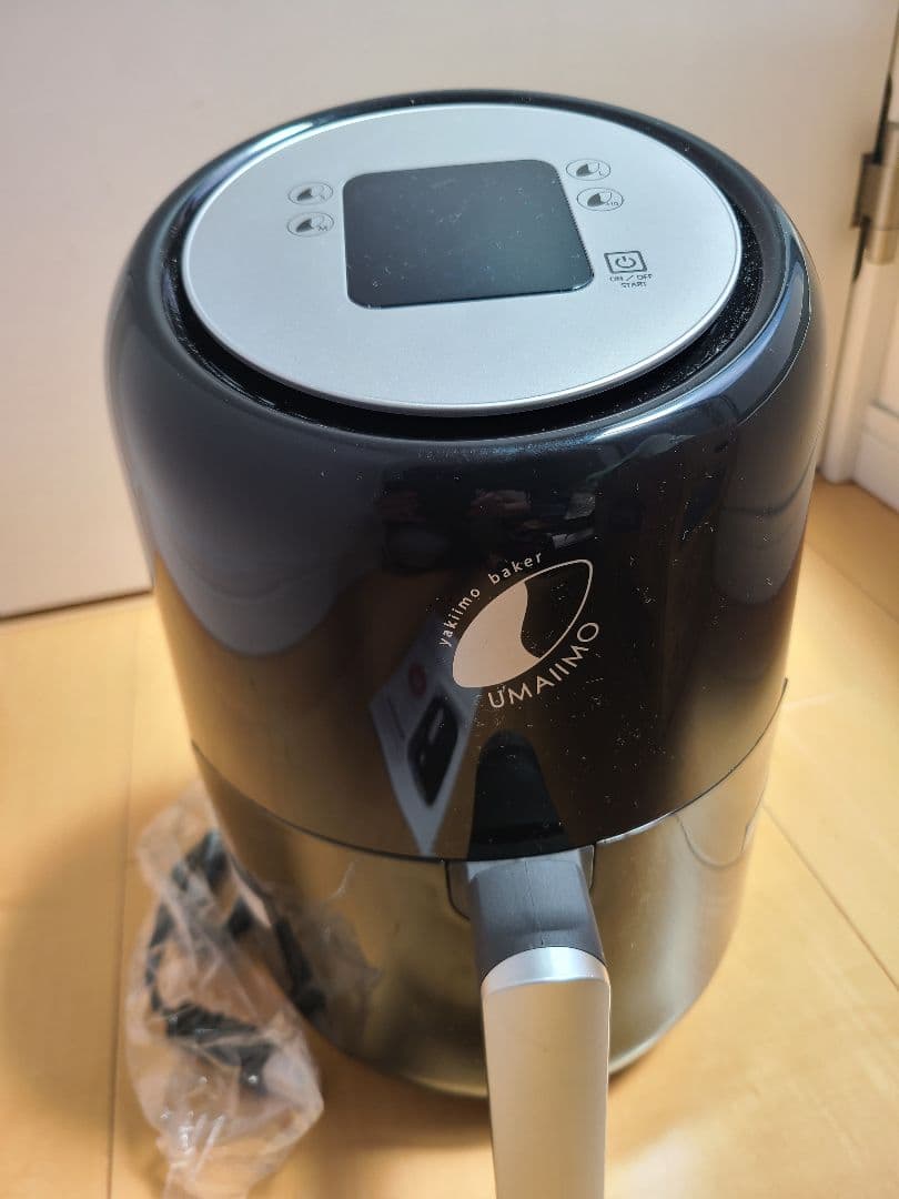 yakiiimo baker UMAIMO ブラック