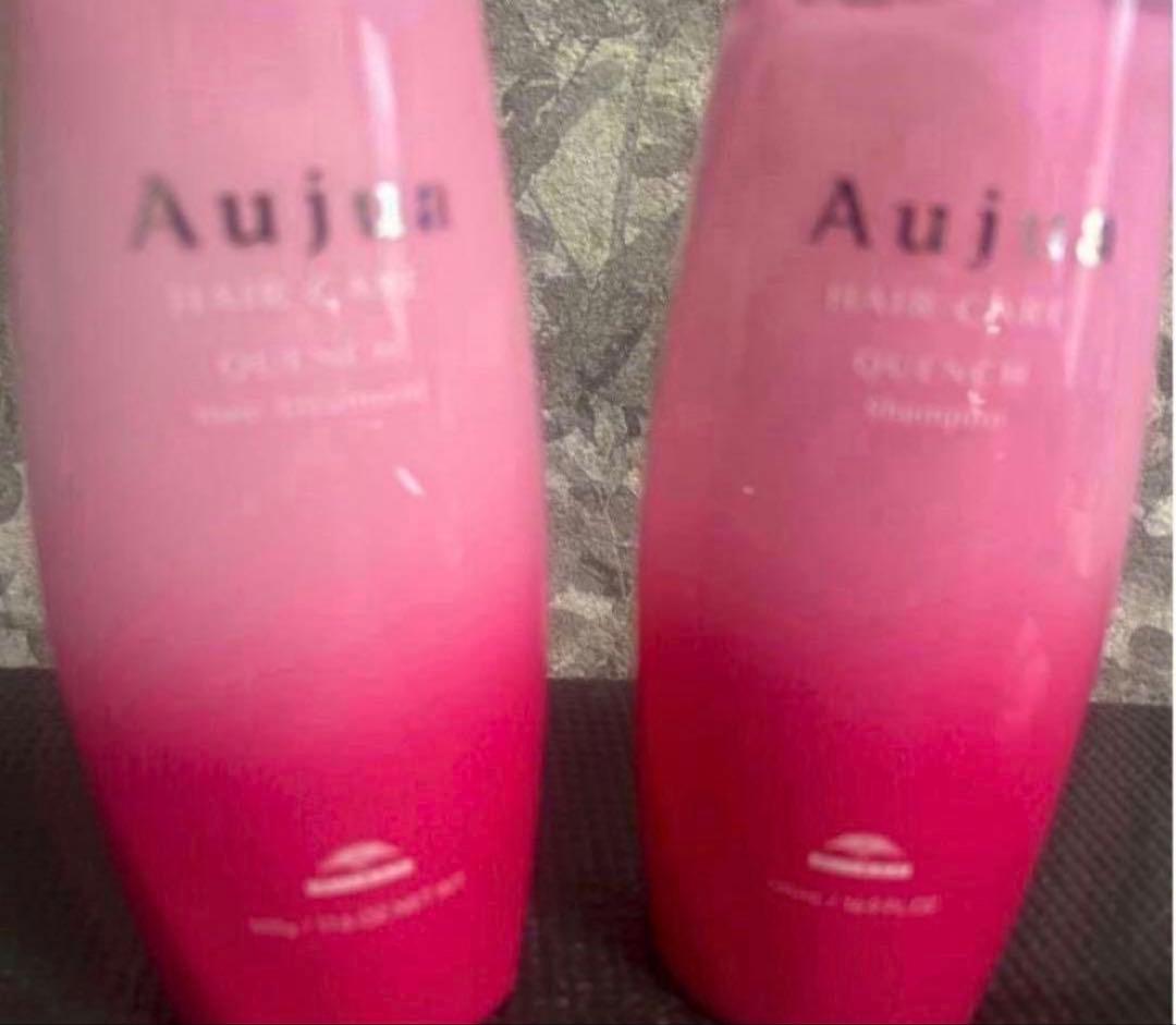 本日限定価格！ミルボン　オージュア　クエンチ