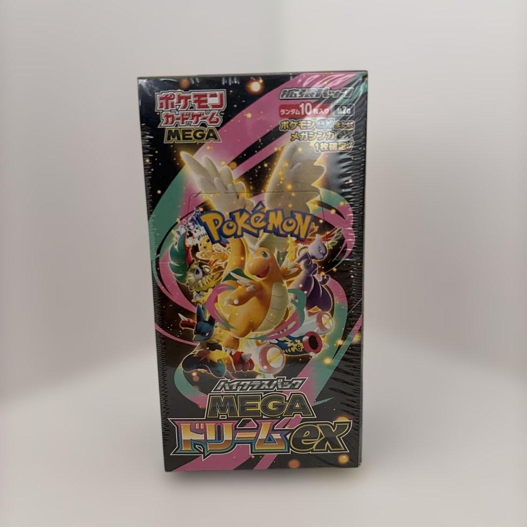 ポケモンカードハイクラスパックMEGAドリームex 未開封 BOXシュリンク付き