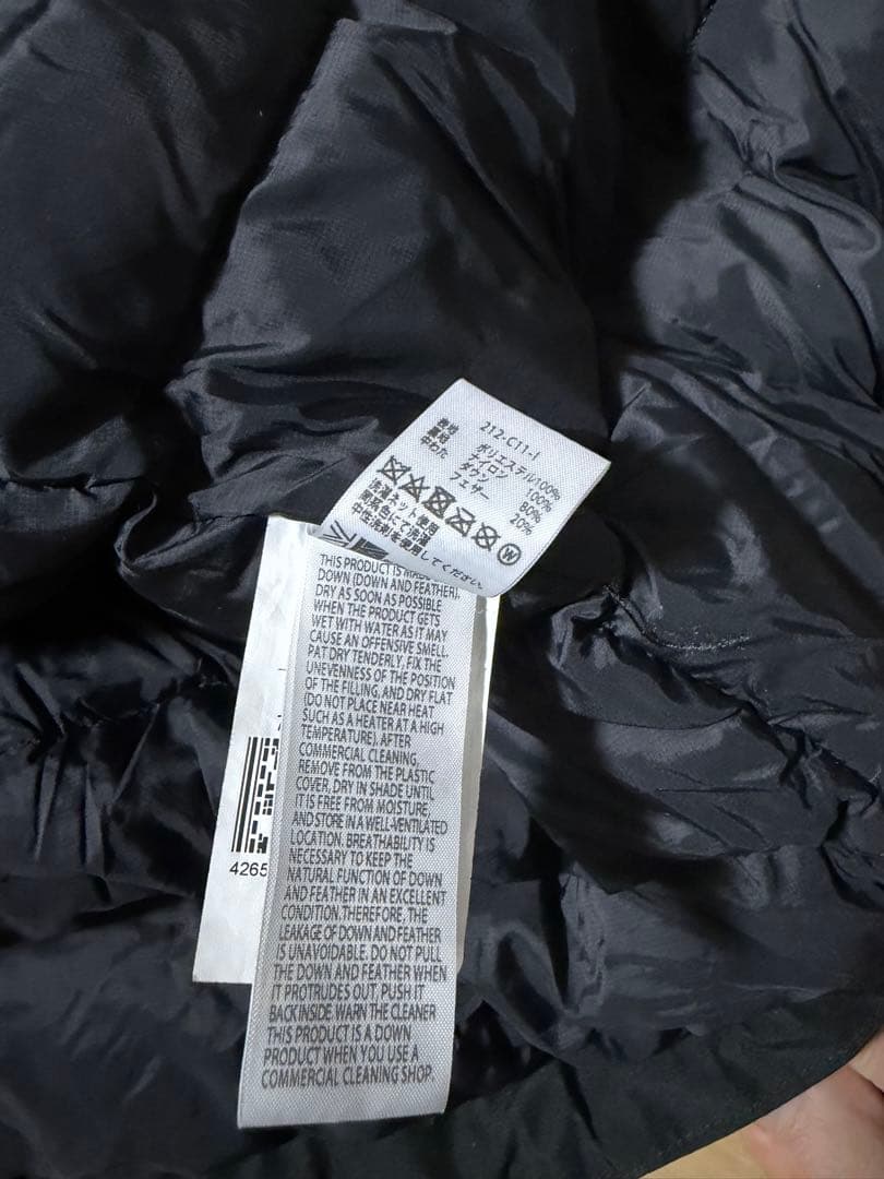s*6様 カリマーkarrimorダウンジャケットshuttle down co