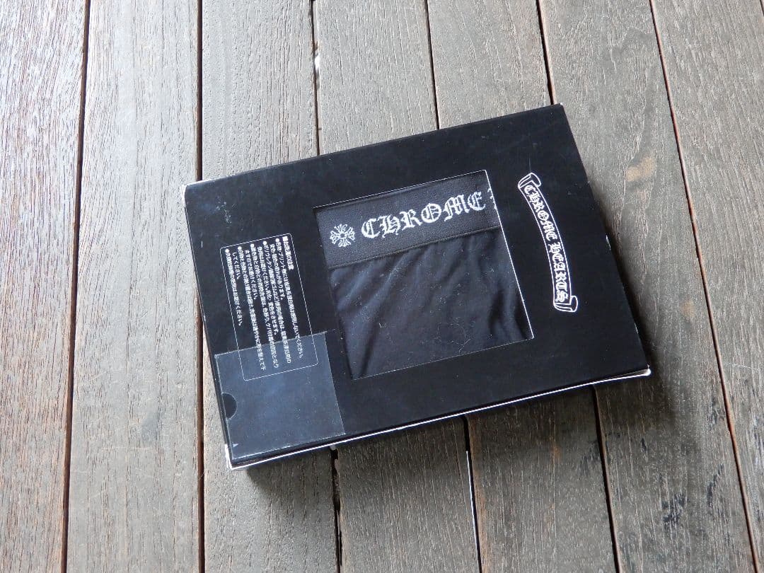 Sサイズ Chrome Hearts レギンス 黒 ホースシュー (馬の蹄