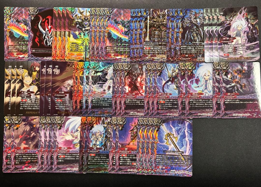 バディファイト　呪竜　ゲイル　デッキ