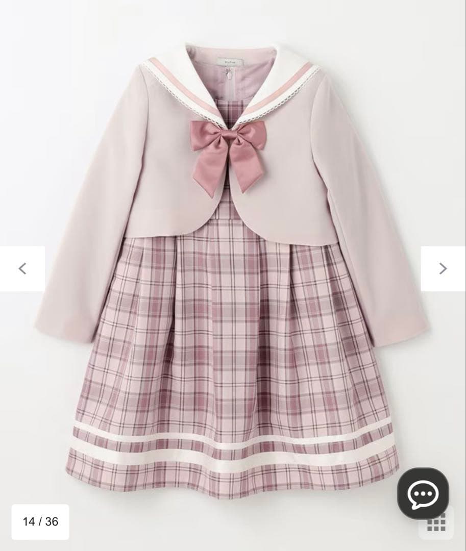 120cm【2点セット】セーラージャケット+チェックワンピース