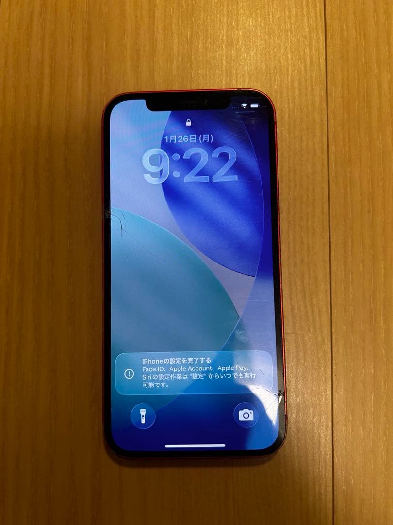 【豪華セット】iPhone 8, 12本体