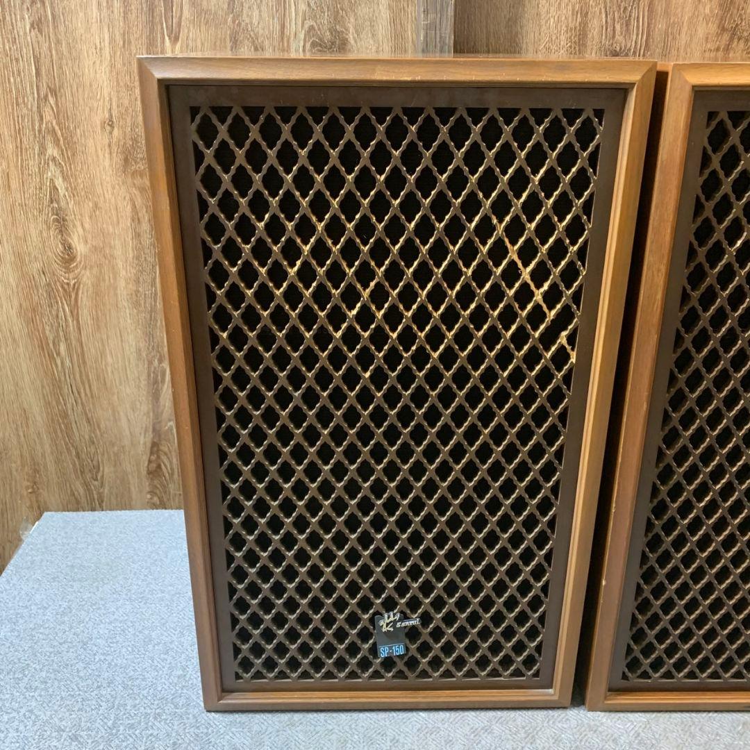 H531\" SANSUI サンスイ SP-150 ペアスピーカー