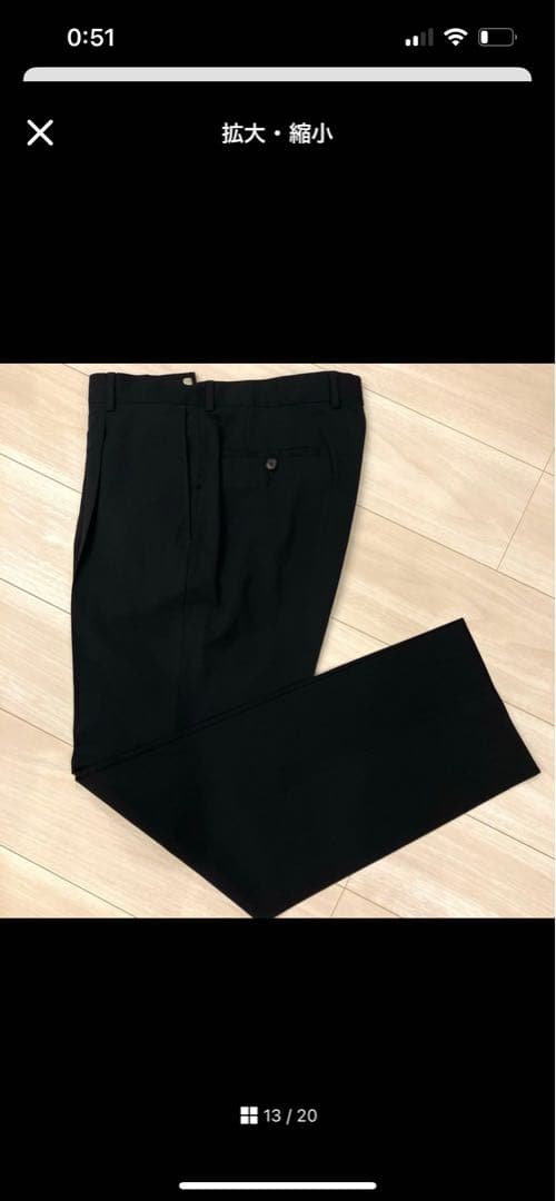 美品✨ヒューゴボス スーツ セットアップ フォーマル 黒 2XL 大きいサイズ