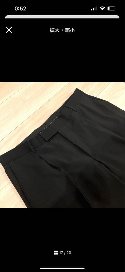 美品✨ヒューゴボス スーツ セットアップ フォーマル 黒 2XL 大きいサイズ