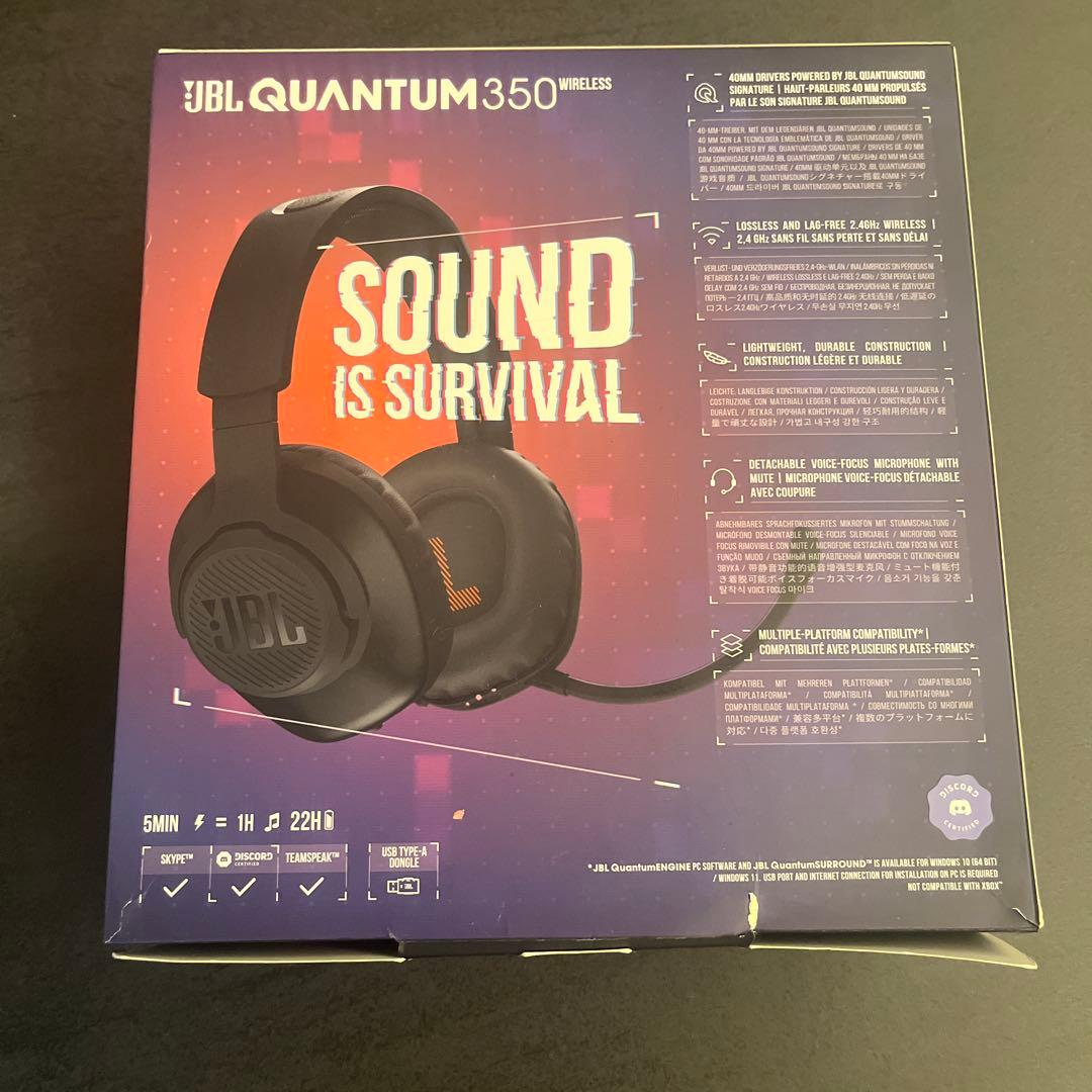 JBL QUANTUM 350 ゲーミングヘッドセット