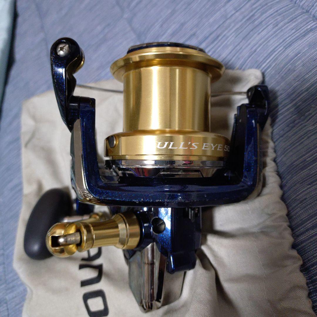 [値下げ]　BULL'S EYE 5050