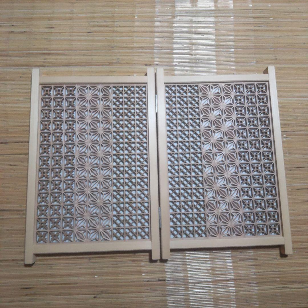 組子細工 組子 衝立 建具 透かし模様 和風 日本 伝統 パーテーション 木の香
