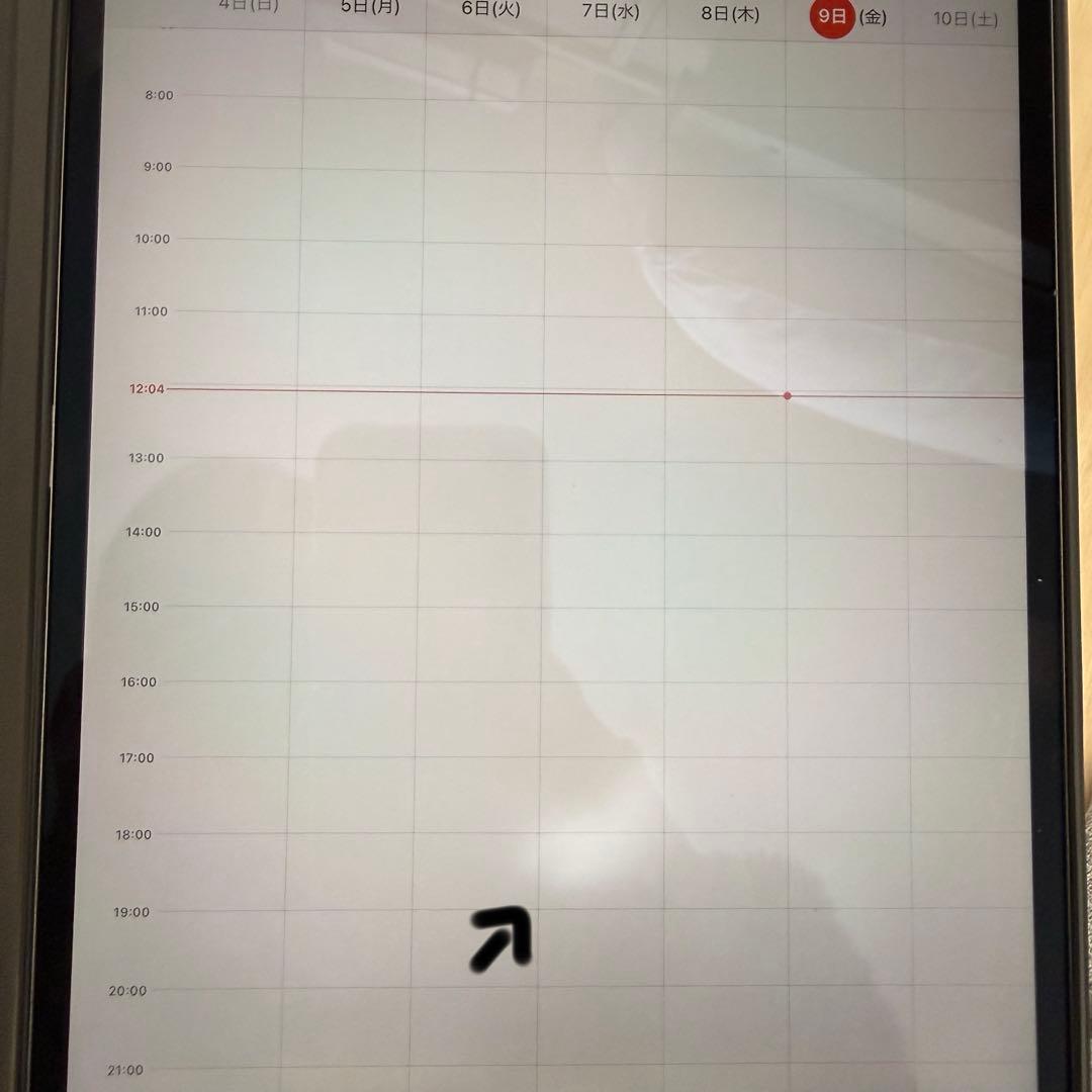 優*子様 iPad Pro 10.5