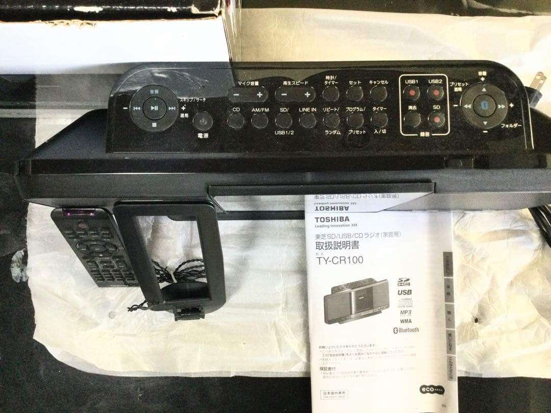 東芝TY-CR100(K） [SD/USB/CDラジオ Bluetooth対応]