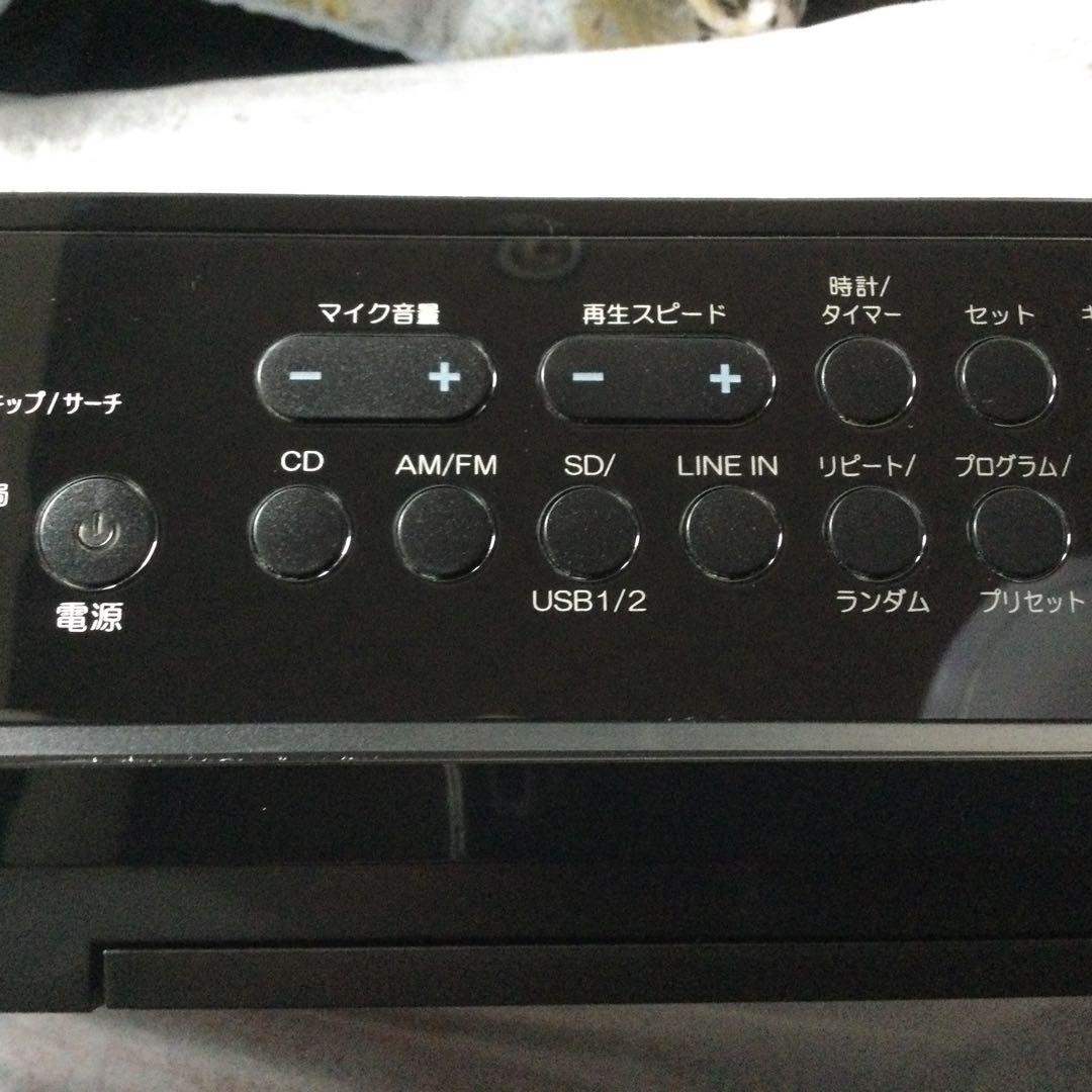 東芝TY-CR100(K） [SD/USB/CDラジオ Bluetooth対応]