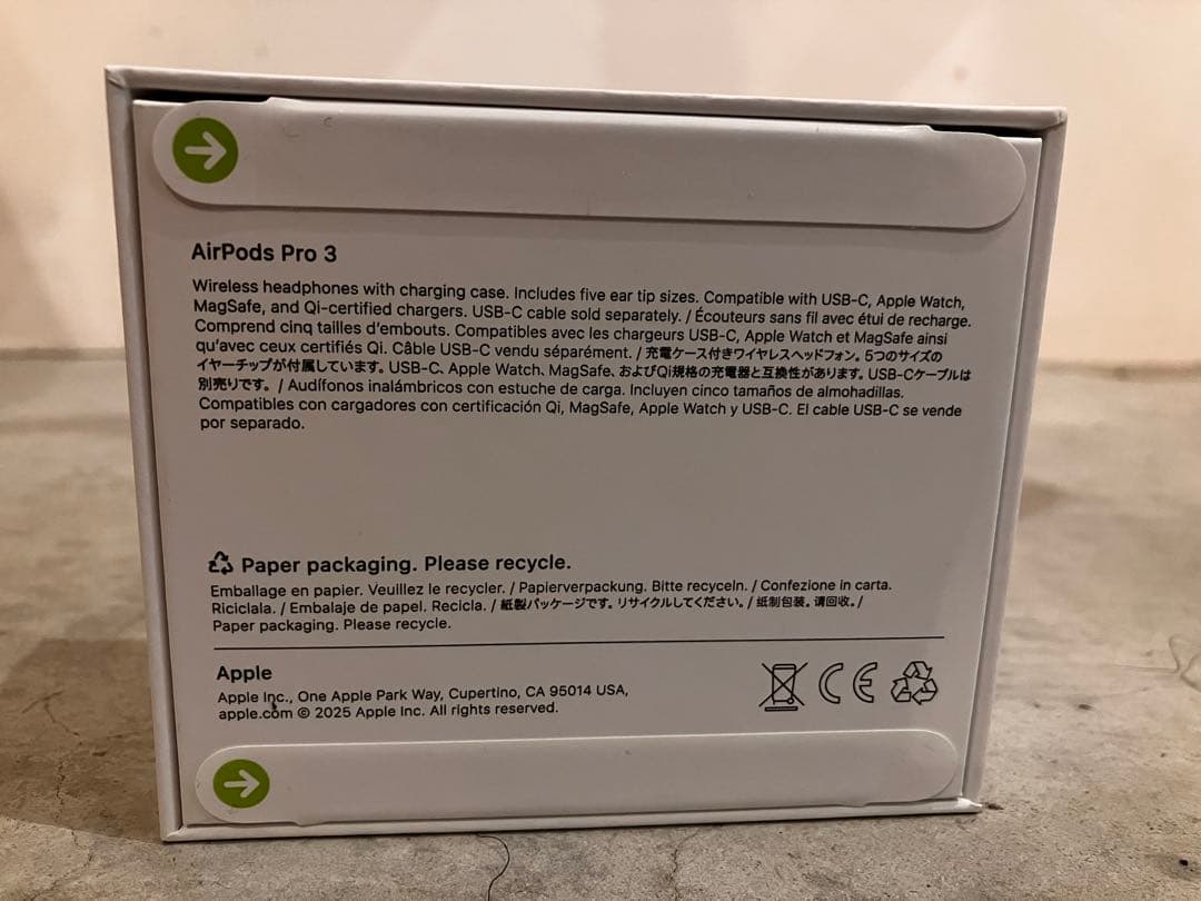 AirPods Pro 3本体。新品未開封、未使用品。