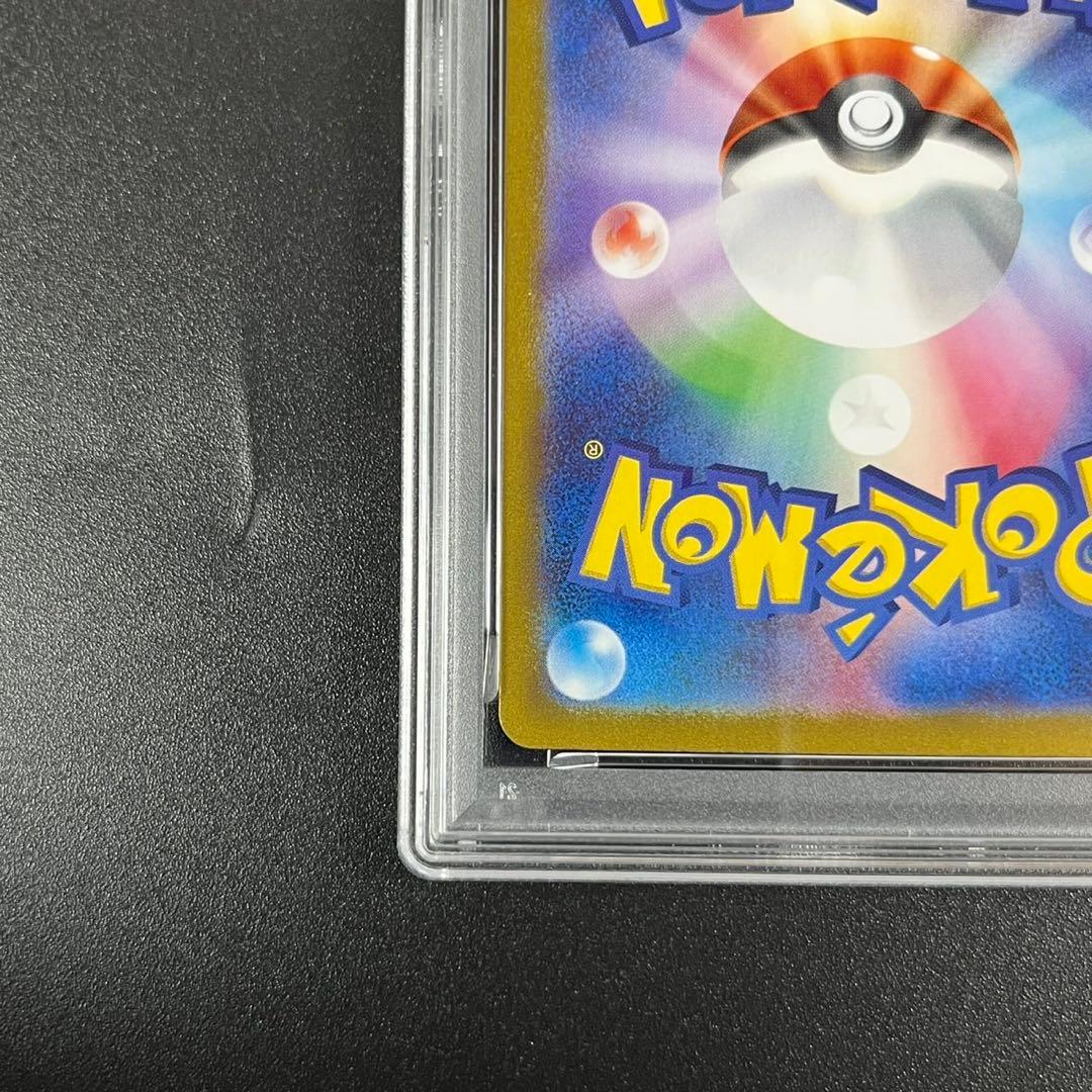 PSA10 フシギバナ CLF 003/032 Classic