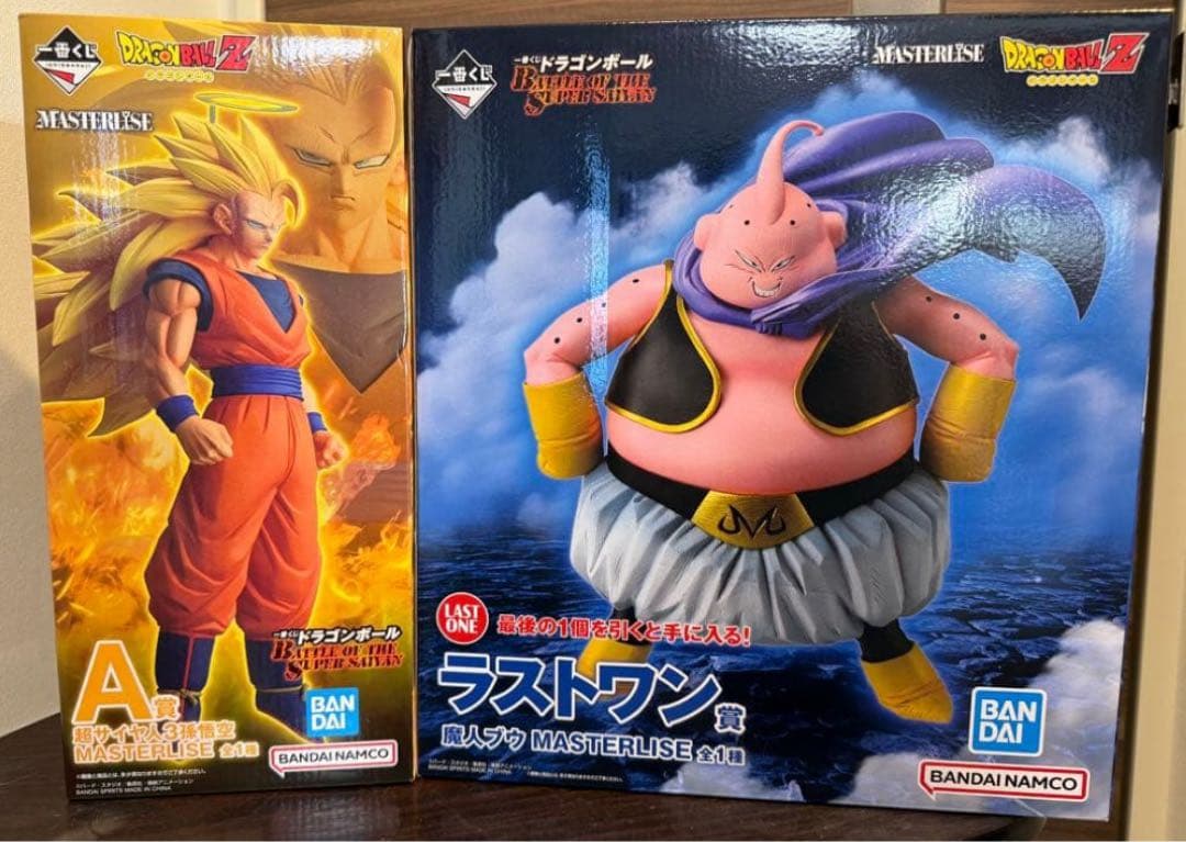 ドラゴンボール 一番くじ　A賞　超サイヤ人3孫悟空　ラストワン賞　魔人ブウ