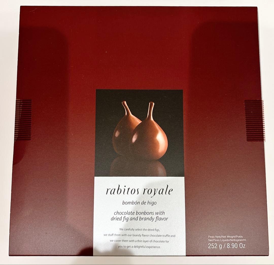 rabitos e ラビトスロワイヤル 32個