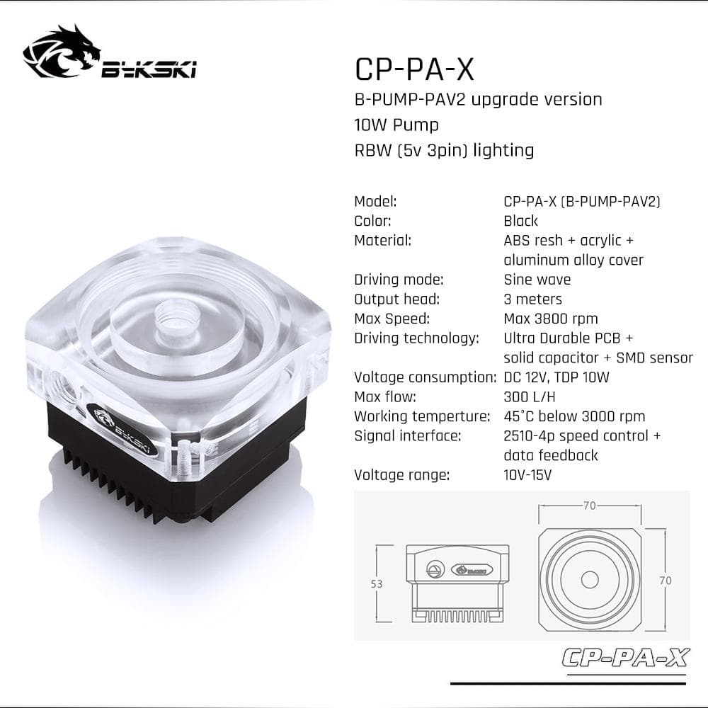 新品/bykski/ポンプ＋タンク/2個セット