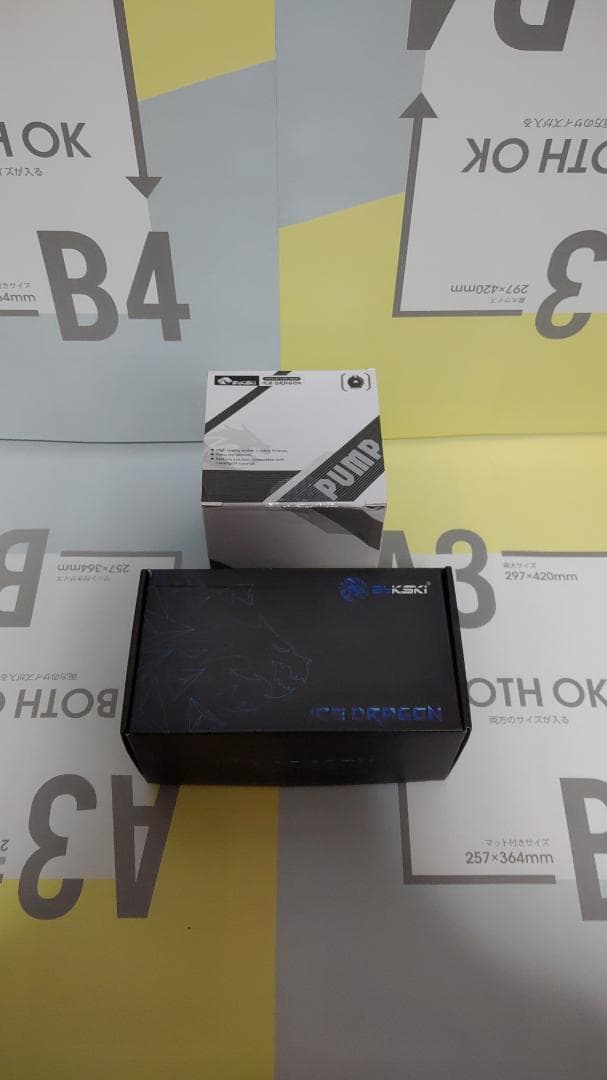 新品/bykski/ポンプ＋タンク/2個セット