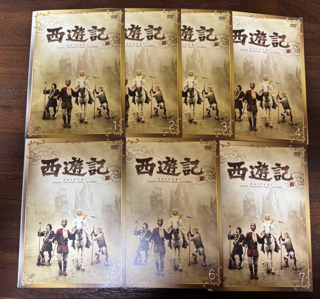 西遊記 第1シーズン DVD 全巻セット 堺正章 夏目雅子 ドラマ シーズン1