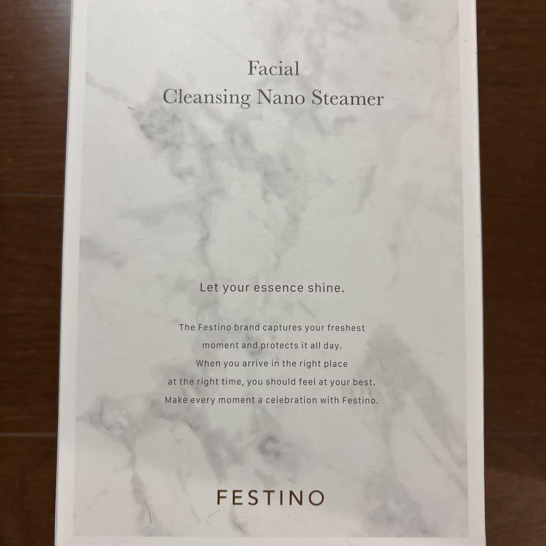 美顔器 6つの効果 ホワイト