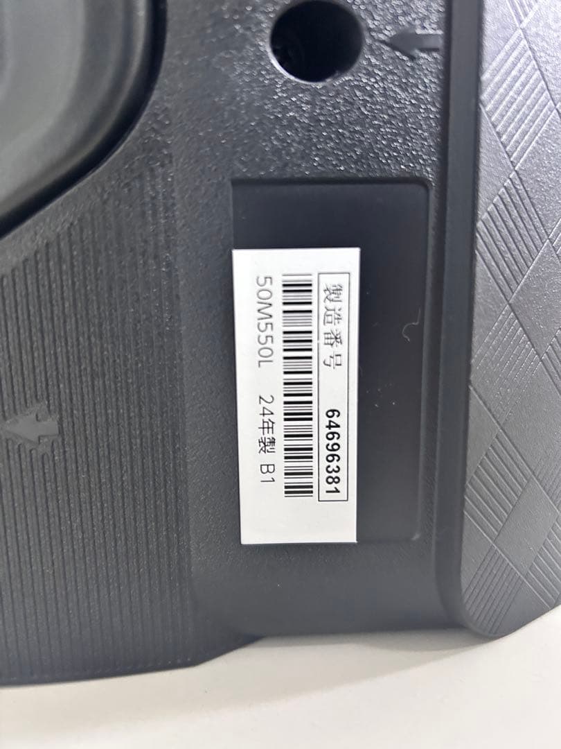 TOSHIBA REGZA 50M550L 50V型 2024年製