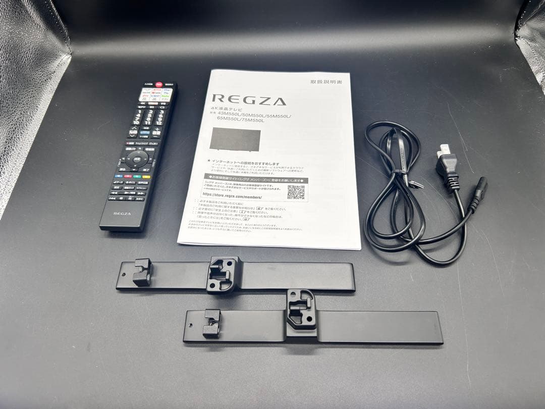 TOSHIBA REGZA 50M550L 50V型 2024年製