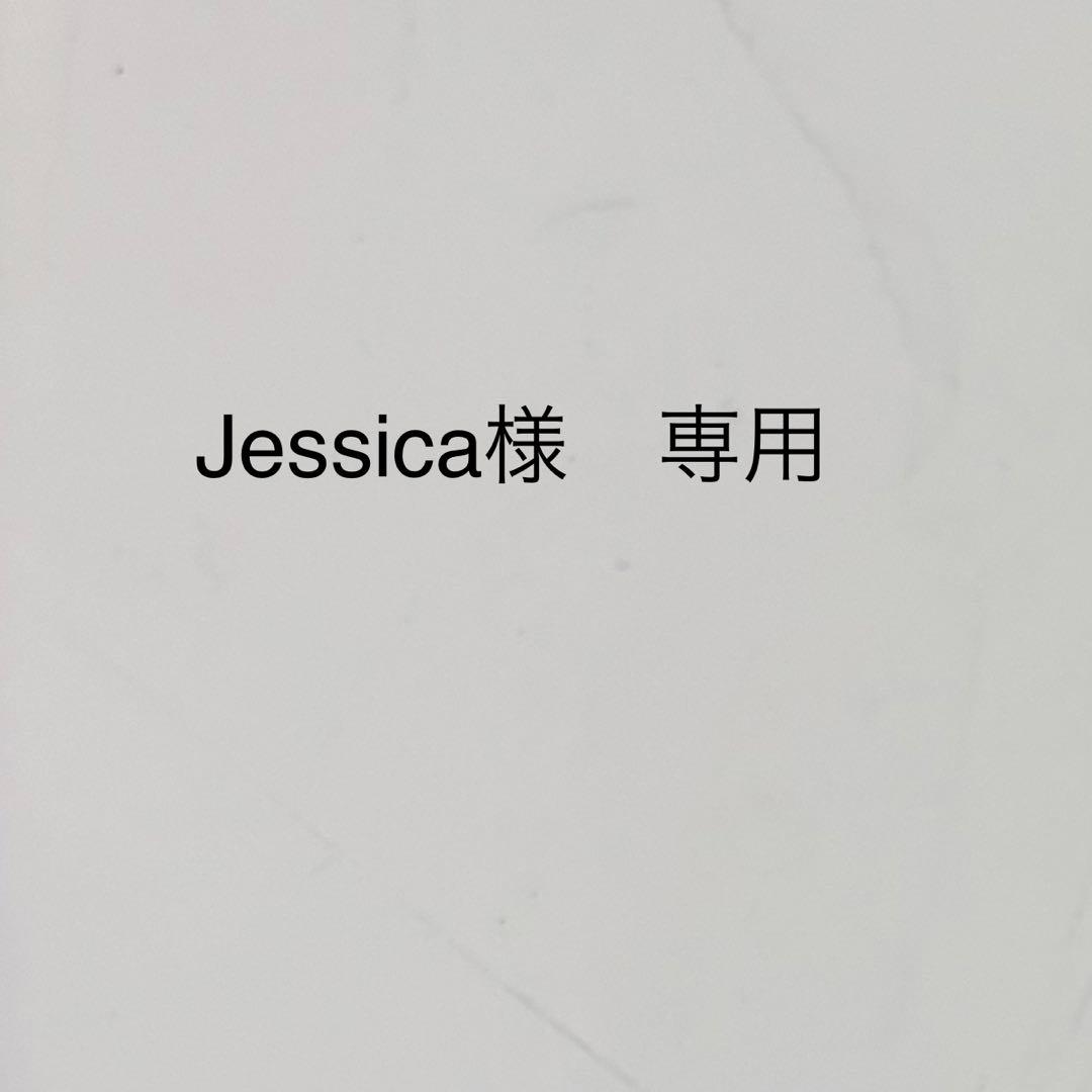 A国産干し杏#011ドライフルーツ ドライアプリコット 玉井フルーツ