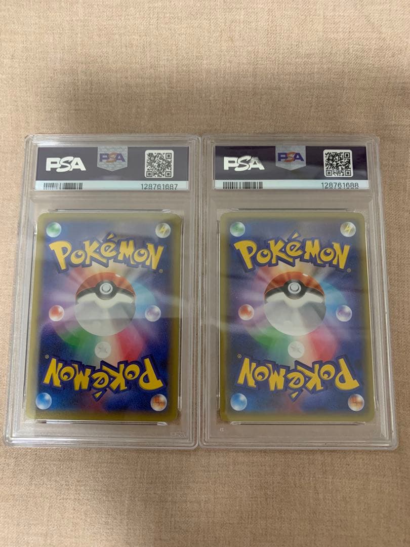 MミュウツーEX PSA10 連番 まとめ売り