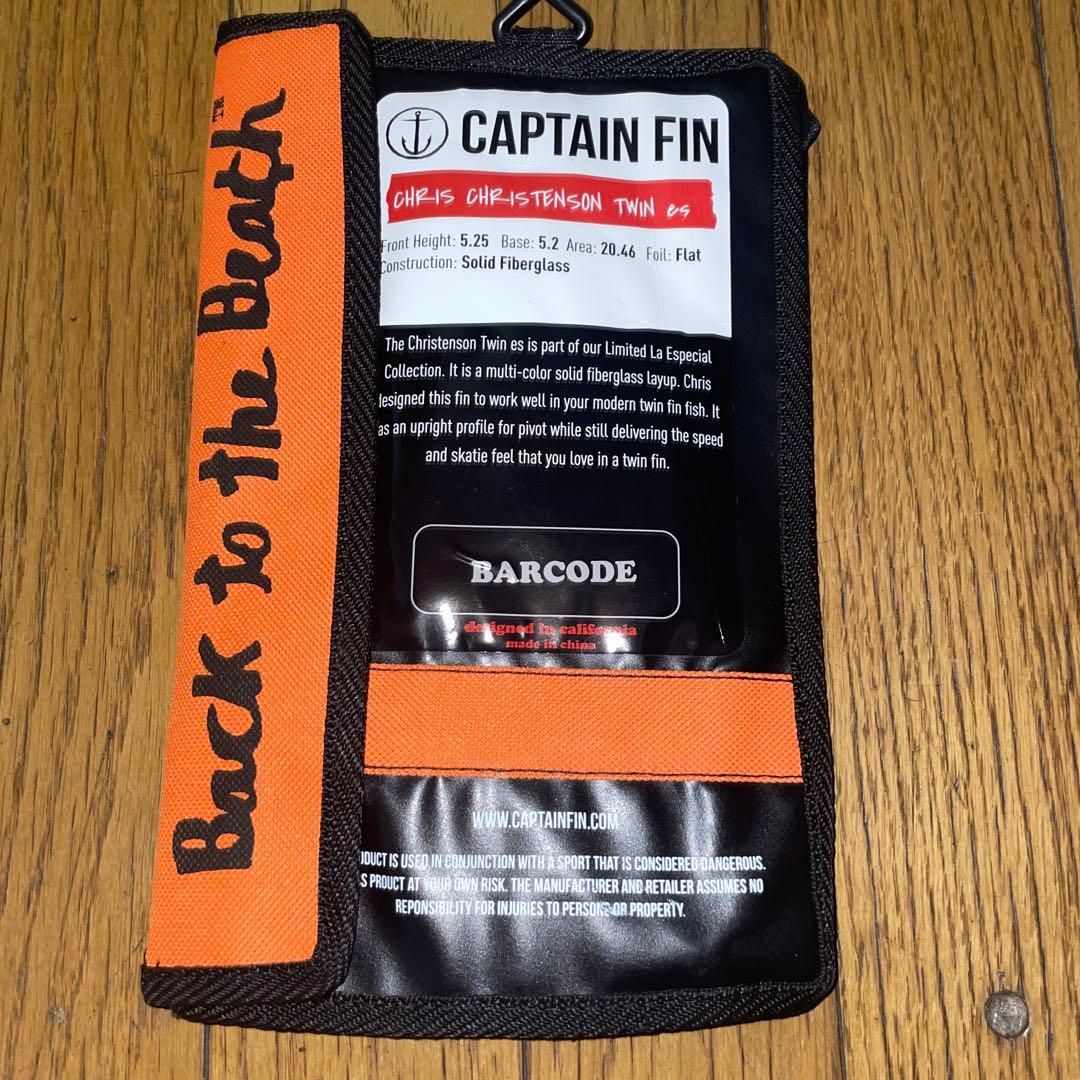 CAPTAIN FIN キャプテンフィン2FIN5.25 ツイン　クリステンソン