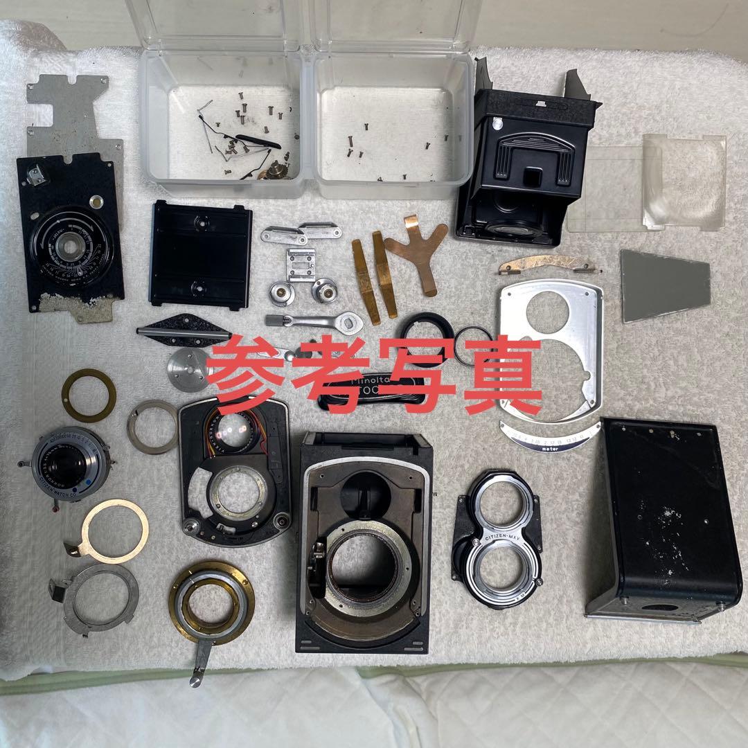 ミノルタ オートコード 希少 RA型 4x4 4x5マスク付 分解清掃済