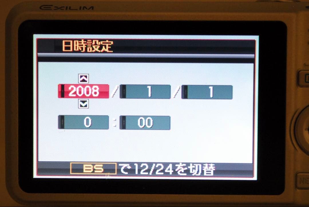 CASIO EXILIM EX-Z80❤️スマホ転送 動作確認済 シルバー カシオ