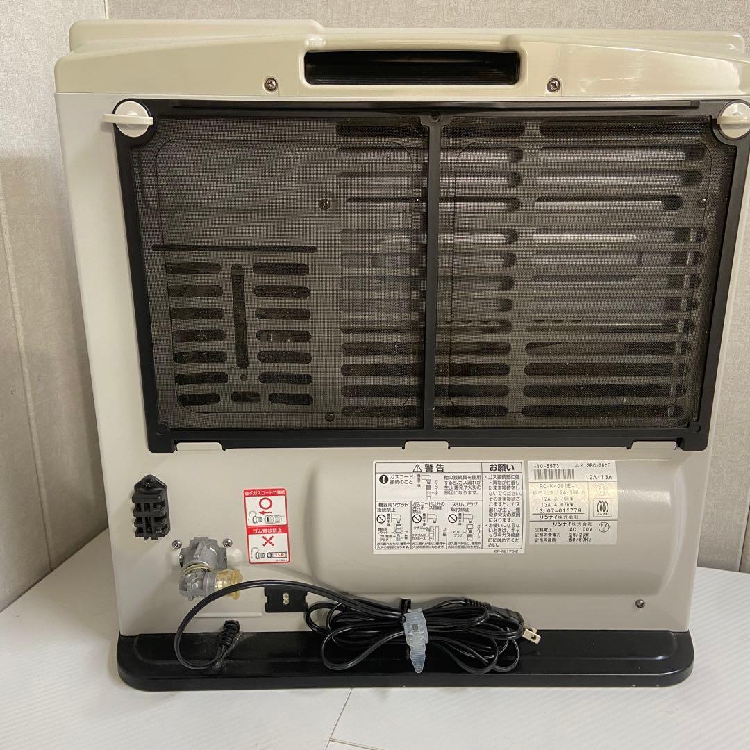 Rinnai リンナイ⭐️ガスファンヒーター　都市ガス　2013年製