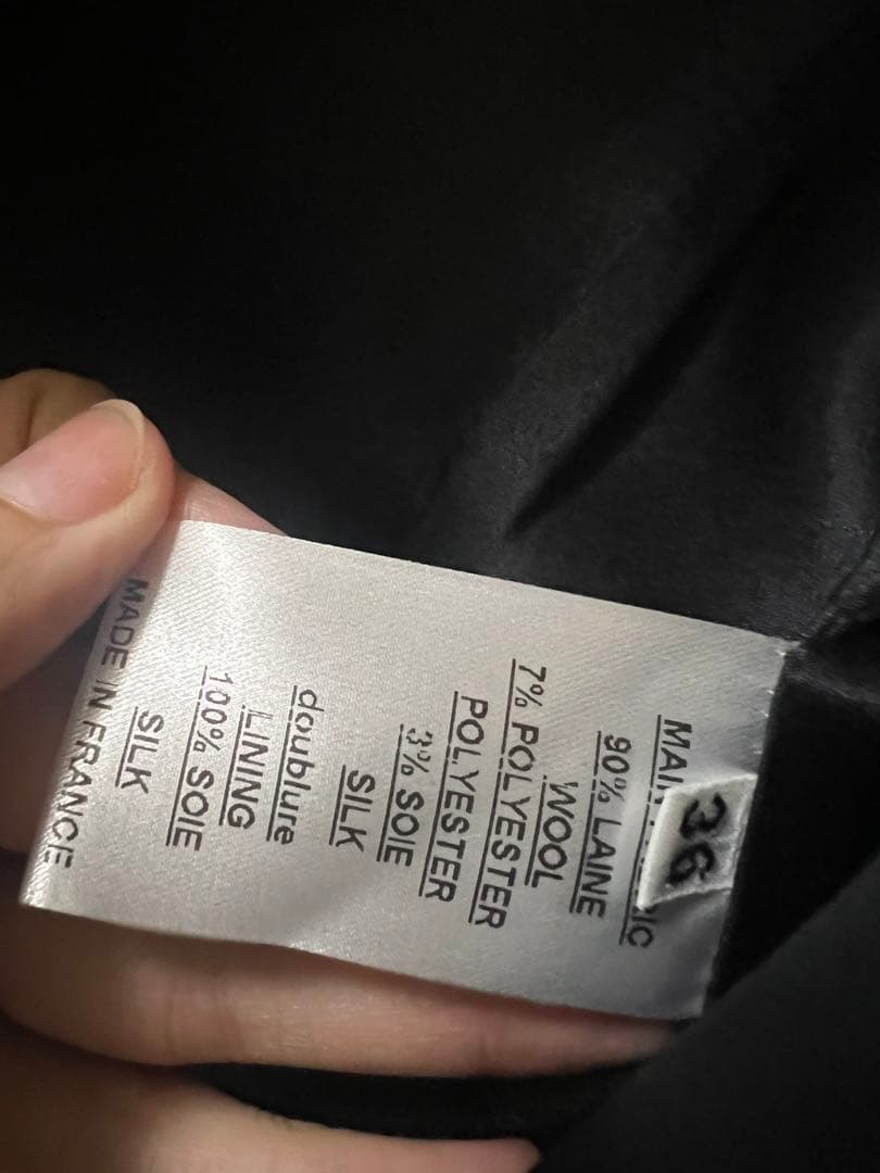 バルマン ジャケット