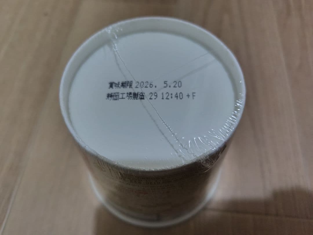 【最終値下】チキンラーメンぶっこみ飯 カップヌードル ぶっこみ飯 合計45個