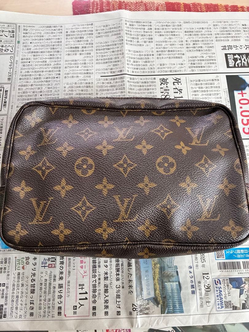 Louis Vuitton モノグラム クラッチバッグ　ヴィンテージ