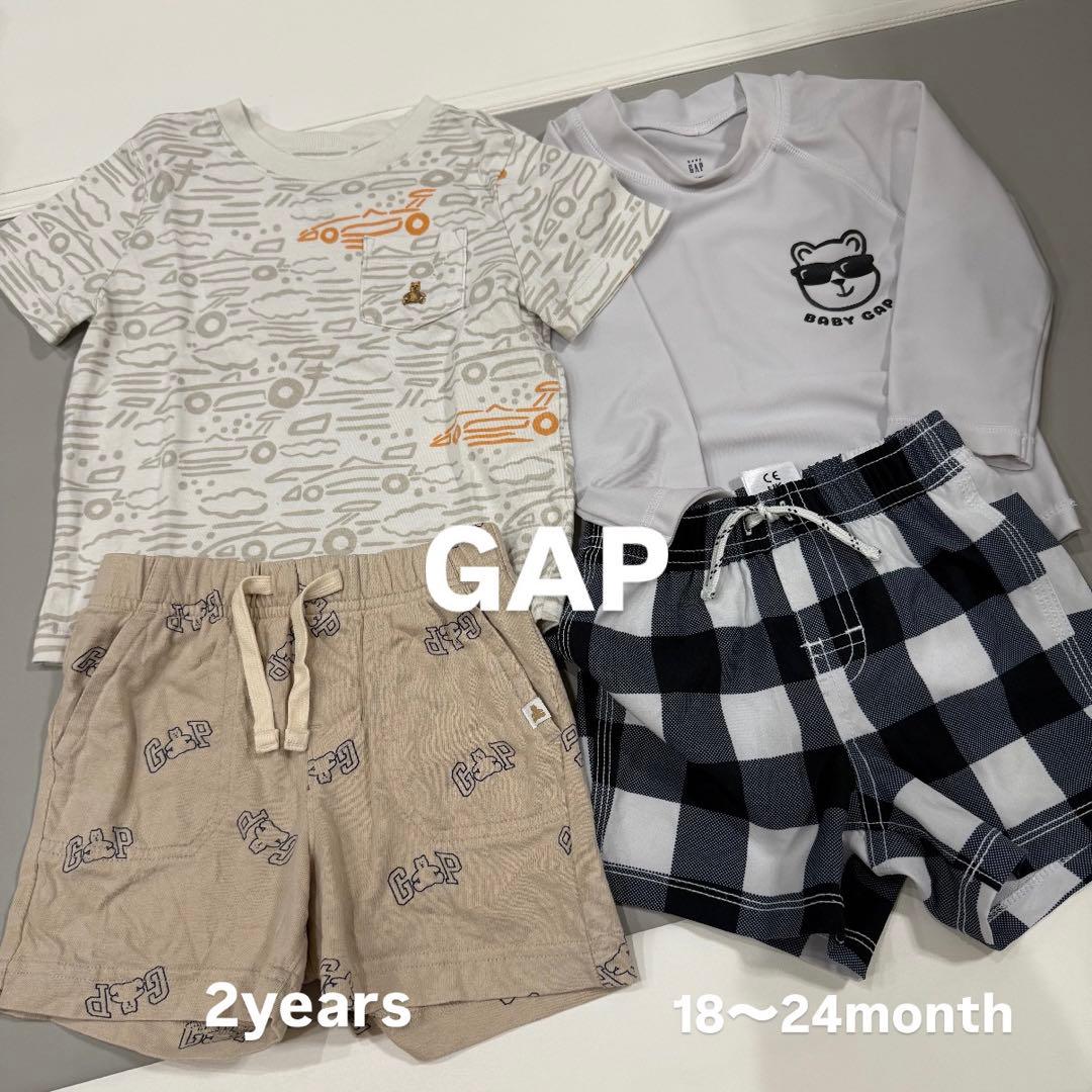 男の子服　40点まとめ売り