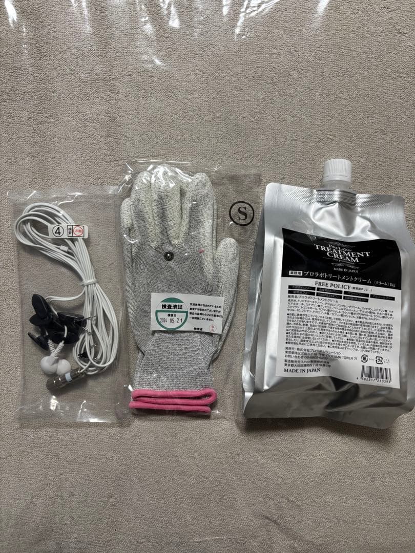 【yuuuuuto】リリースカッターRELEASE CUTTER