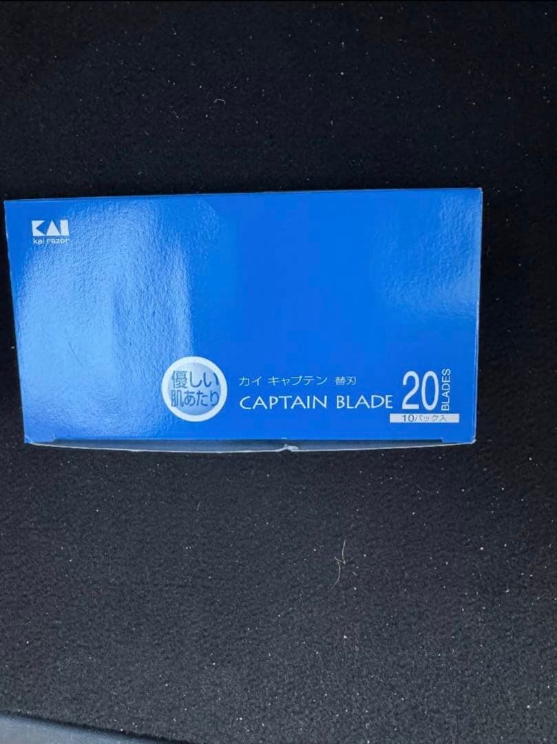 カイ キャプテン ブレード 20枚入青箱×100箱
