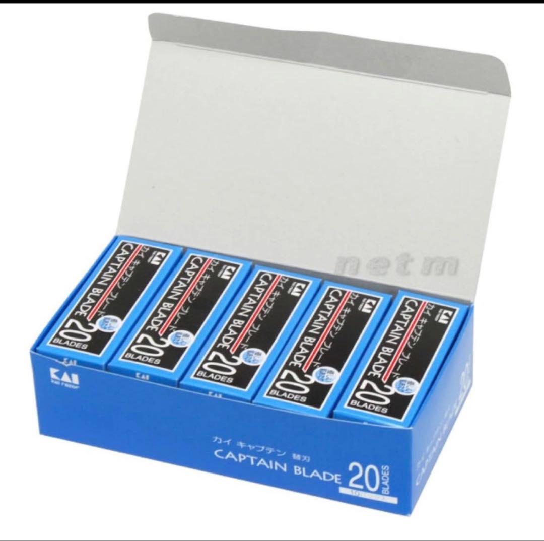 カイ キャプテン ブレード 20枚入青箱×100箱