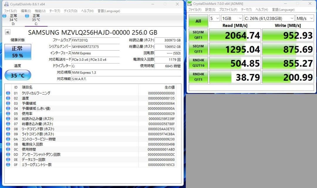 【吼えろクーガ様用】i5-13490F CPUマザボケース新品